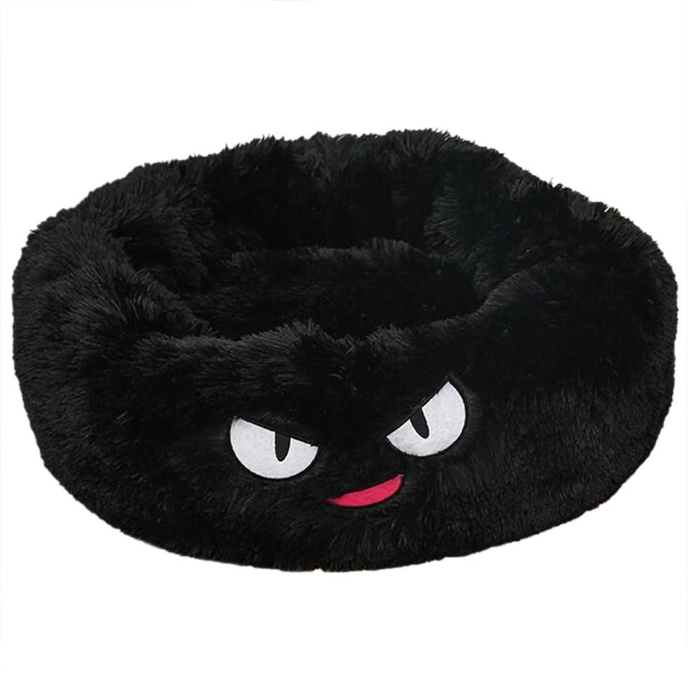 Ultra-Soft Round Plush Pet Bed